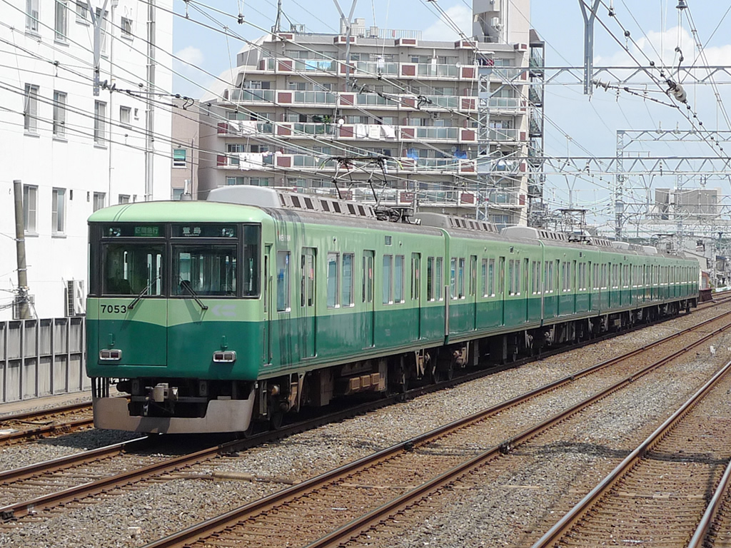京阪7000系 / Keihan EMU 7000 2