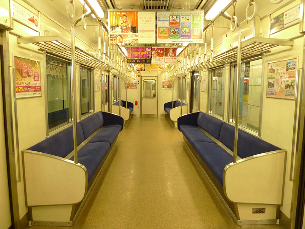 京阪7000系 / Keihan EMU 7000 7