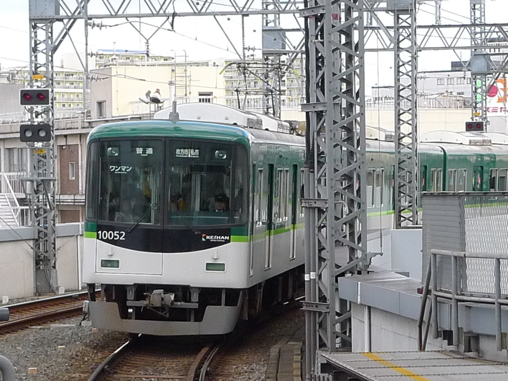 京阪7200系, 10000系 / Keihan EMU 7200, 10000 5