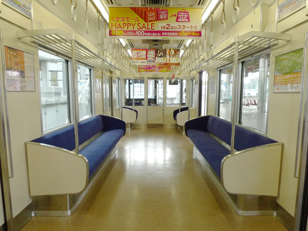 京阪7200系, 10000系 / Keihan EMU 7200, 10000 8