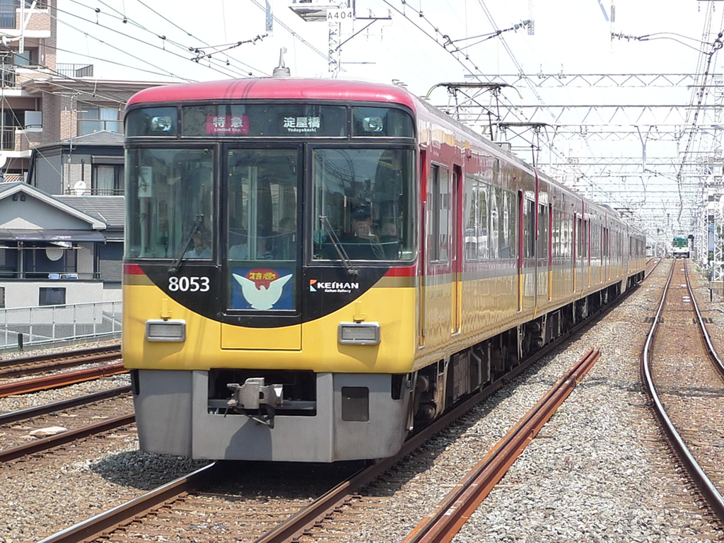 京阪8000系 / Keihan EMU 8000 1
