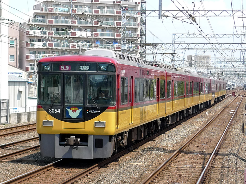 京阪8000系 / Keihan EMU 8000 2