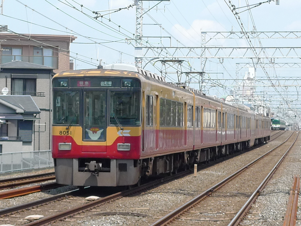 京阪8000系 / Keihan EMU 8000 3