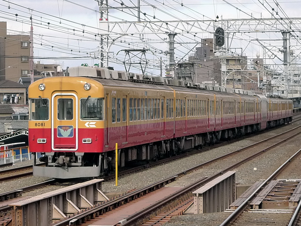 京阪8000系 / Keihan EMU 8000 7