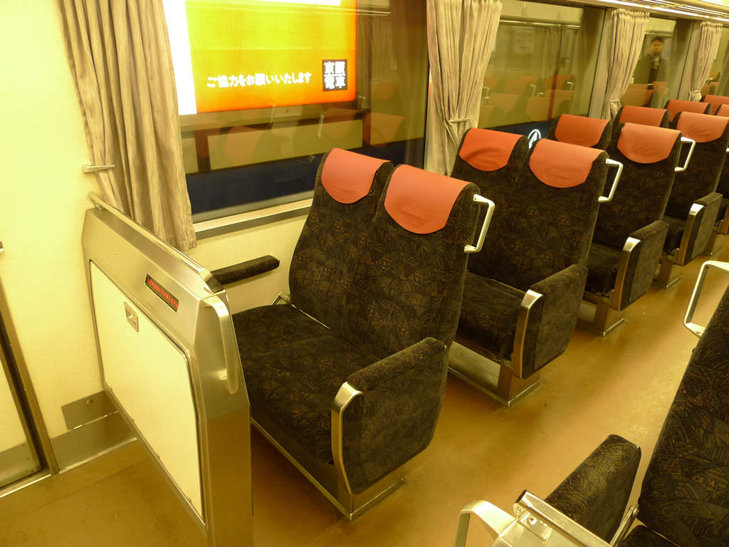 京阪8000系 / Keihan EMU 8000 14