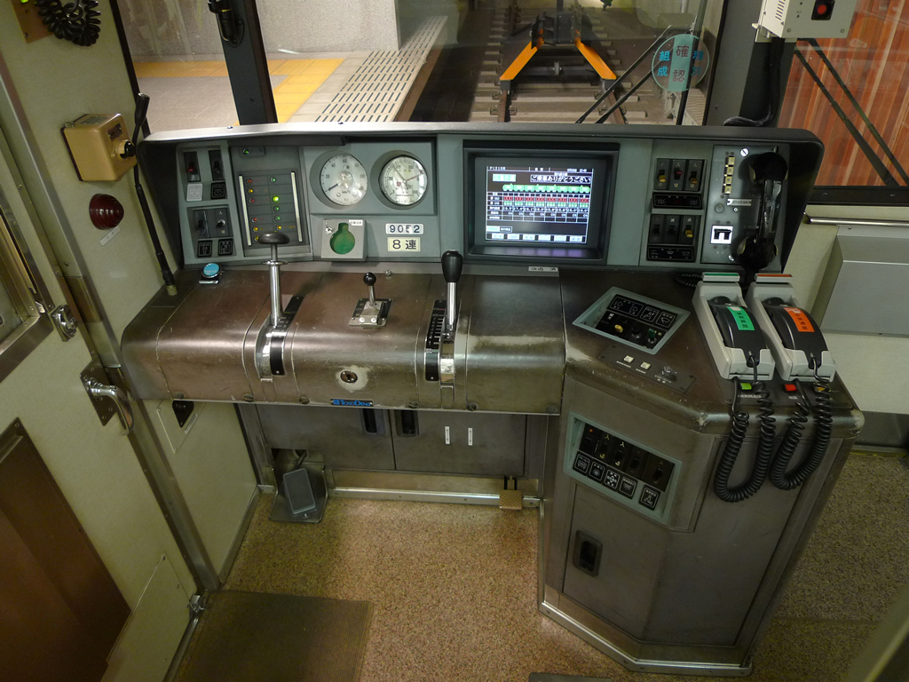 京阪9000系 / Keihan EMU 9000 13