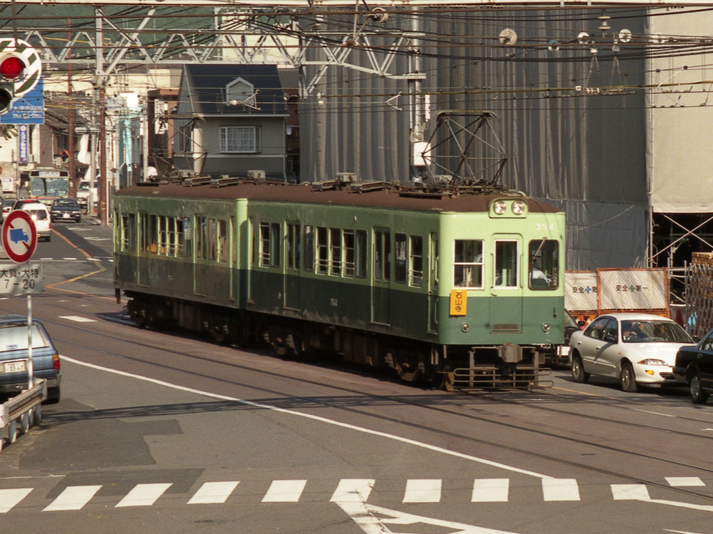 京阪260形・350形 / Keihan EMU Series 260, 350 3