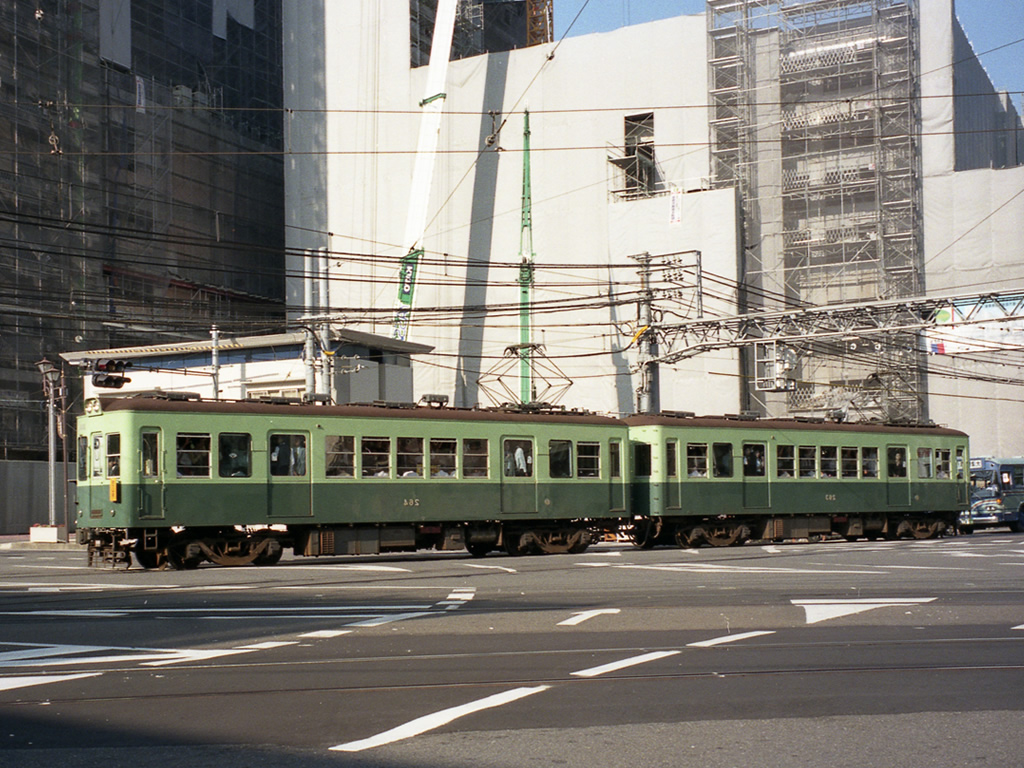 京阪260形・350形 / Keihan EMU Series 260, 350 4