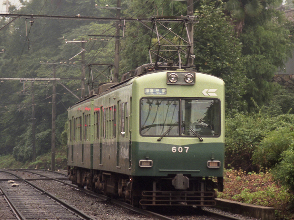 京阪600形 / Keihan EMU Series 600 5