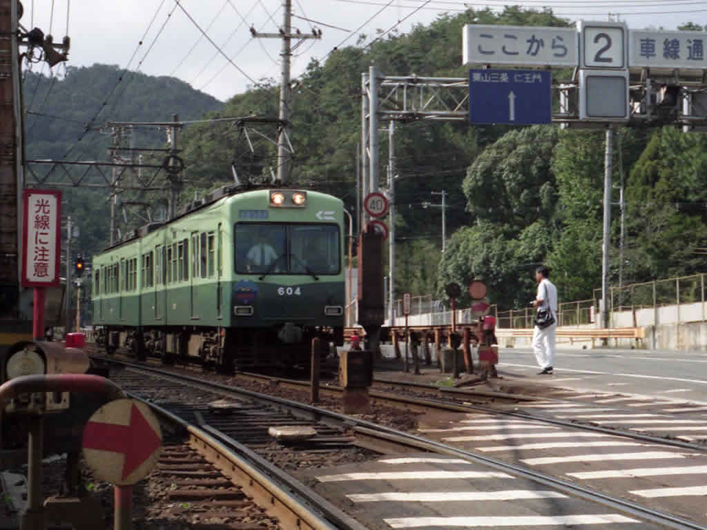 京阪600形 / Keihan EMU Series 600 6