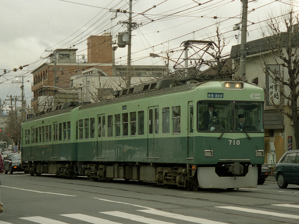 京阪700形 / Keihan EMU Series 700 4