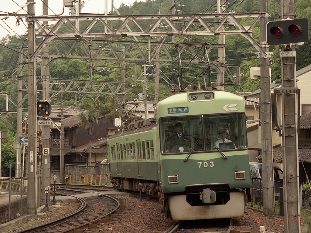 京阪700形 / Keihan EMU Series 700 6