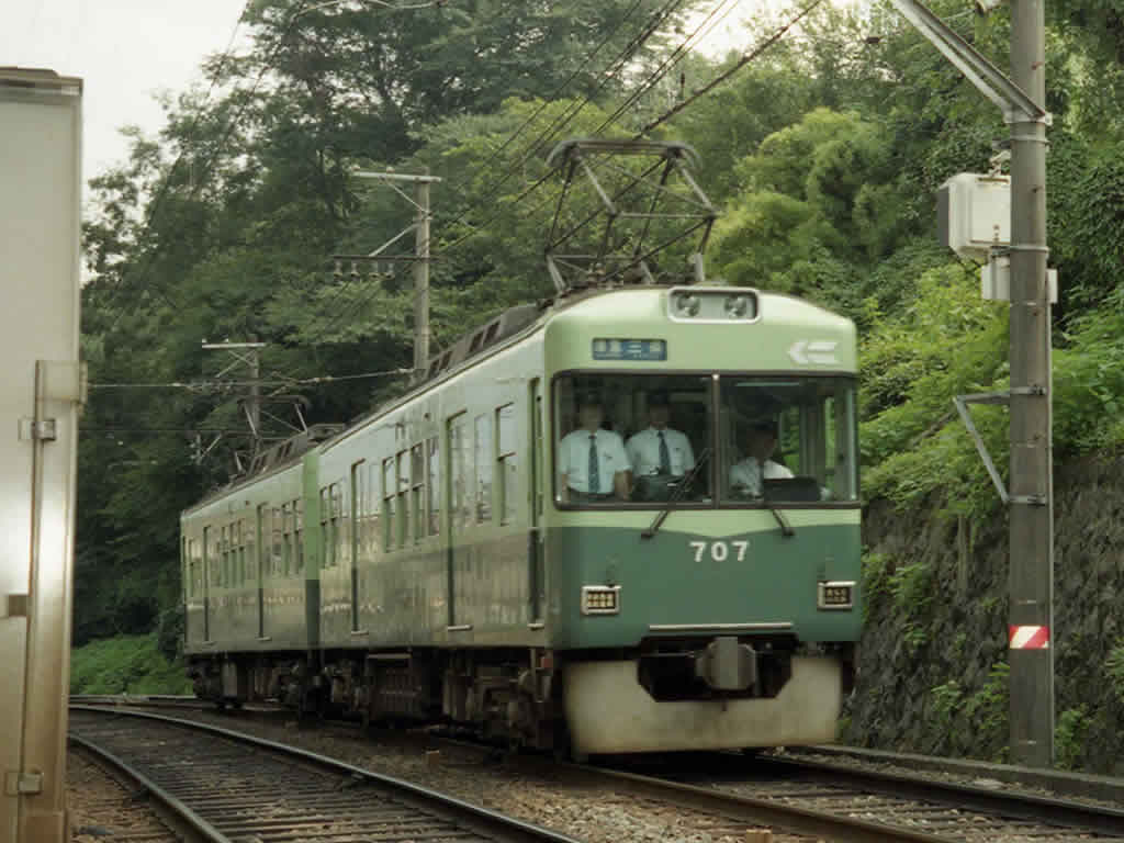 京阪700形 / Keihan EMU Series 700 7