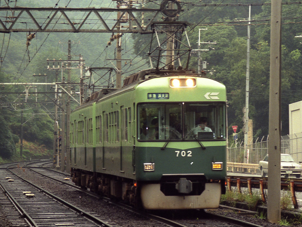 京阪700形 / Keihan EMU Series 700 8