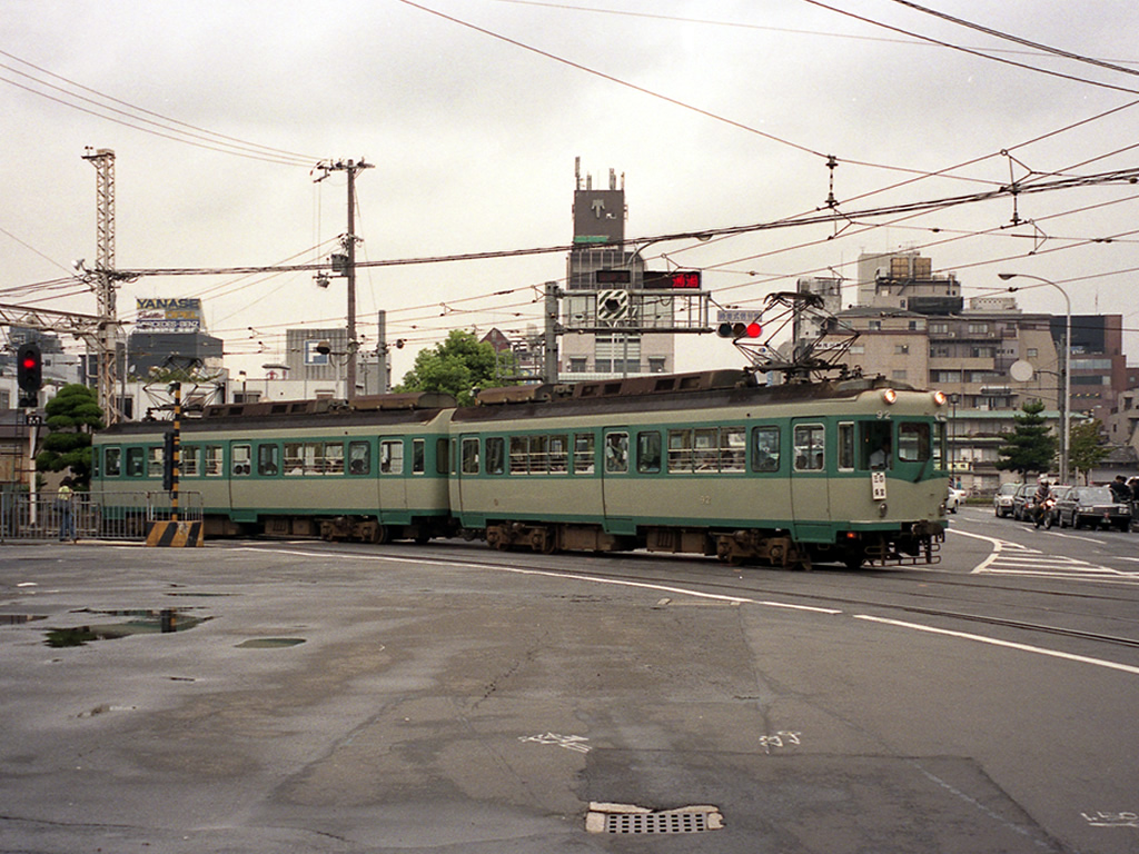 京阪80形 / Keihan EMU Series 80 2