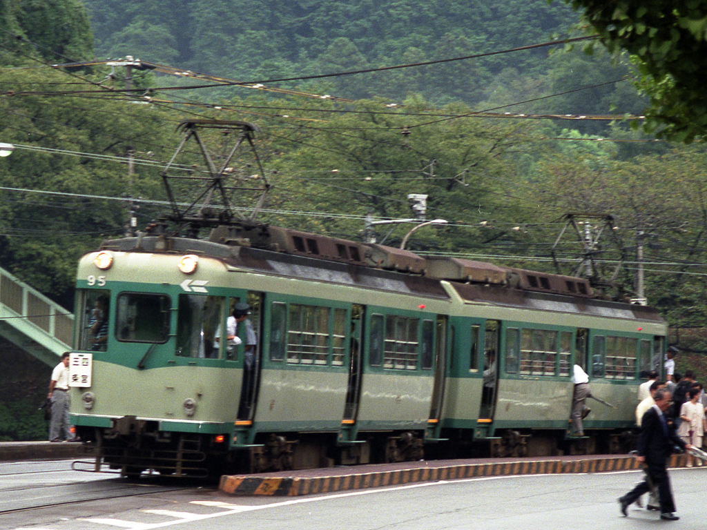 京阪80形 / Keihan EMU Series 80 9