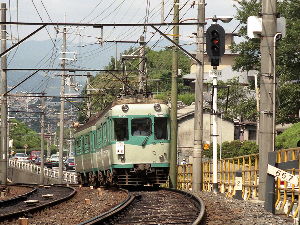 京阪80形 / Keihan EMU Series 80 11