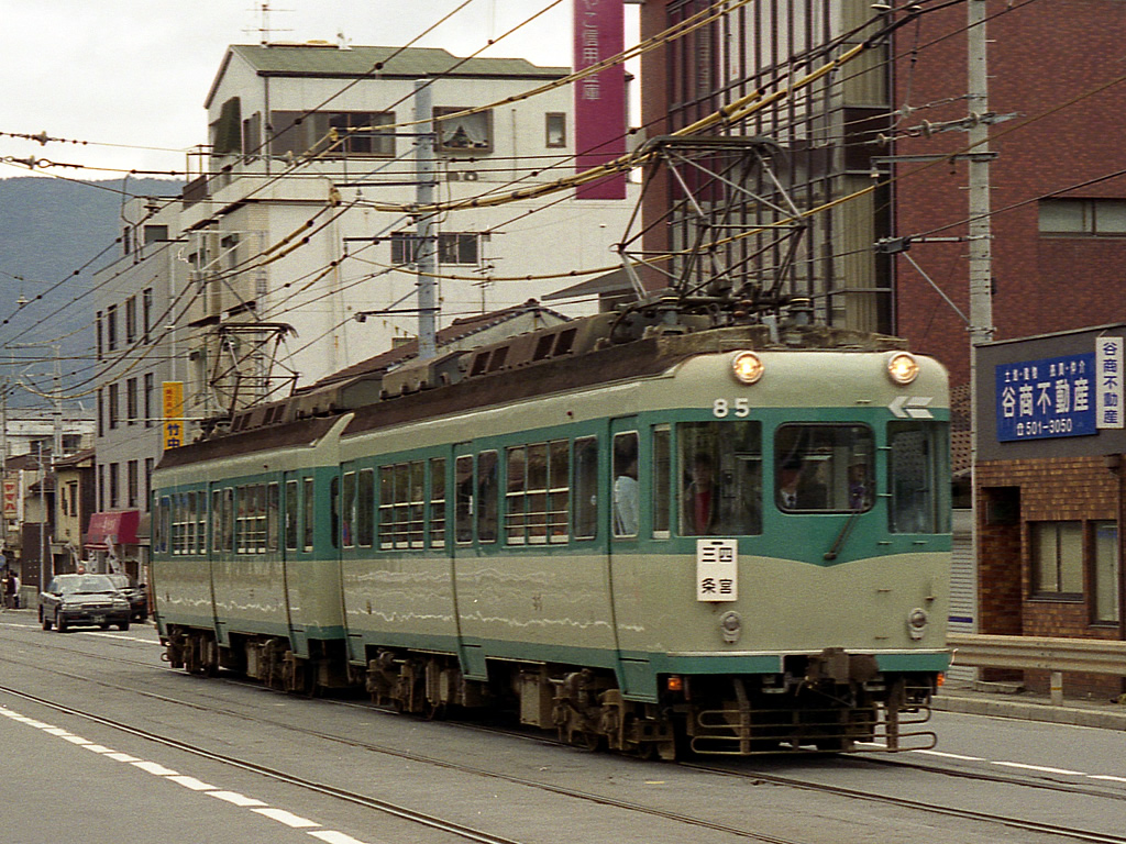 京阪80形 / Keihan EMU Series 80 13
