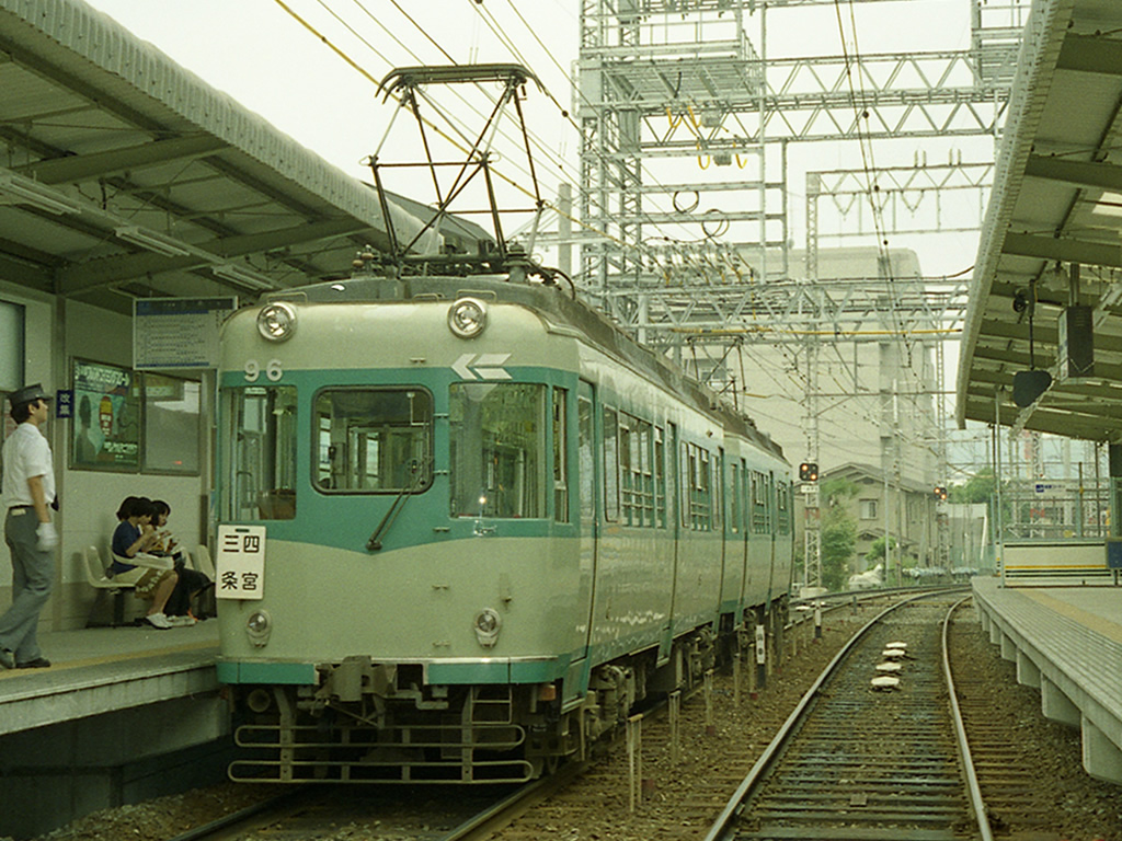 京阪80形 / Keihan EMU Series 80 16