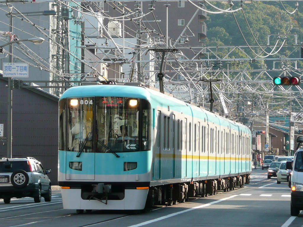 京阪800系 / Keihan EMU Series 800 4