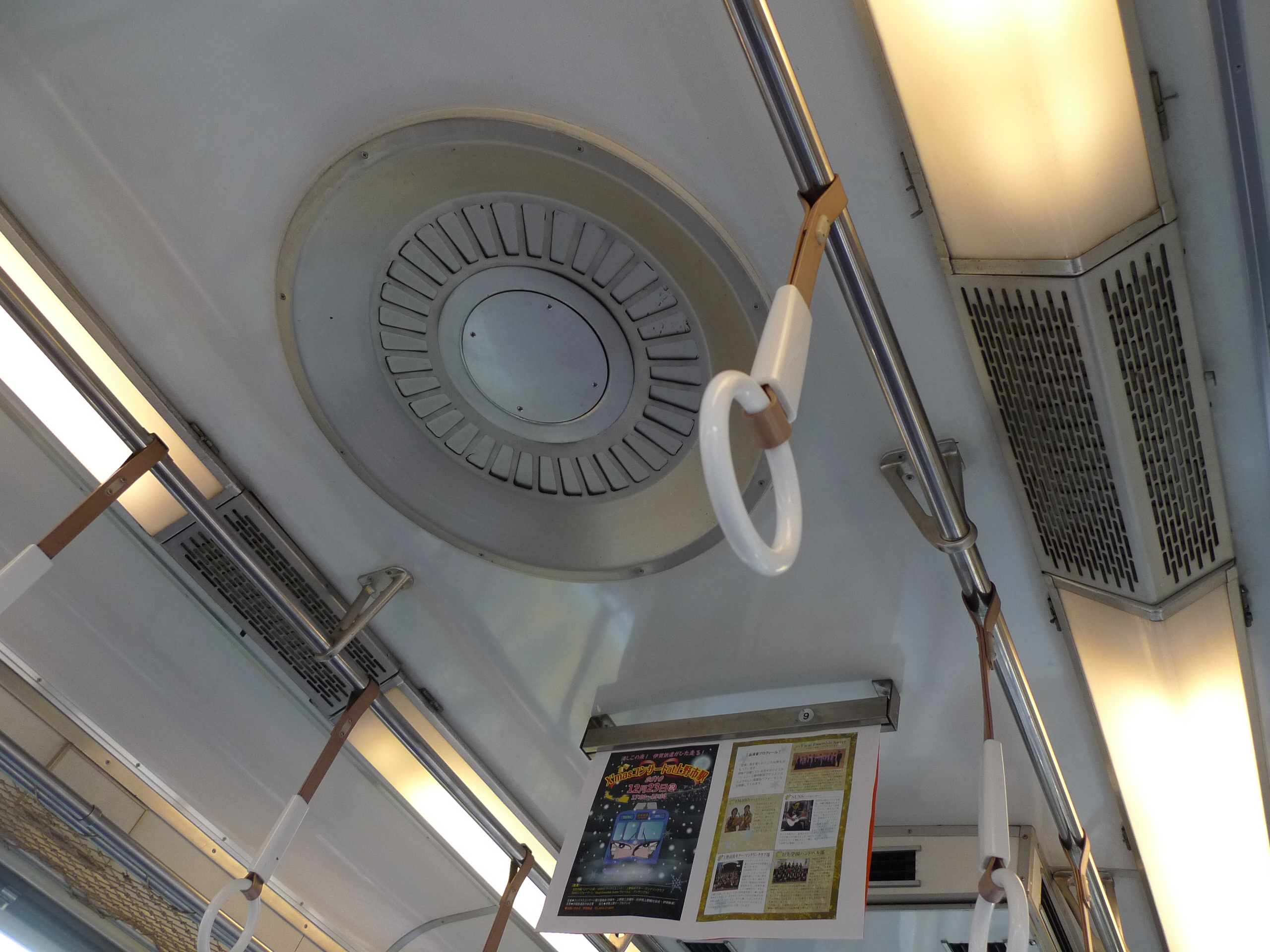 伊賀鉄道 / Iga Railway 10
