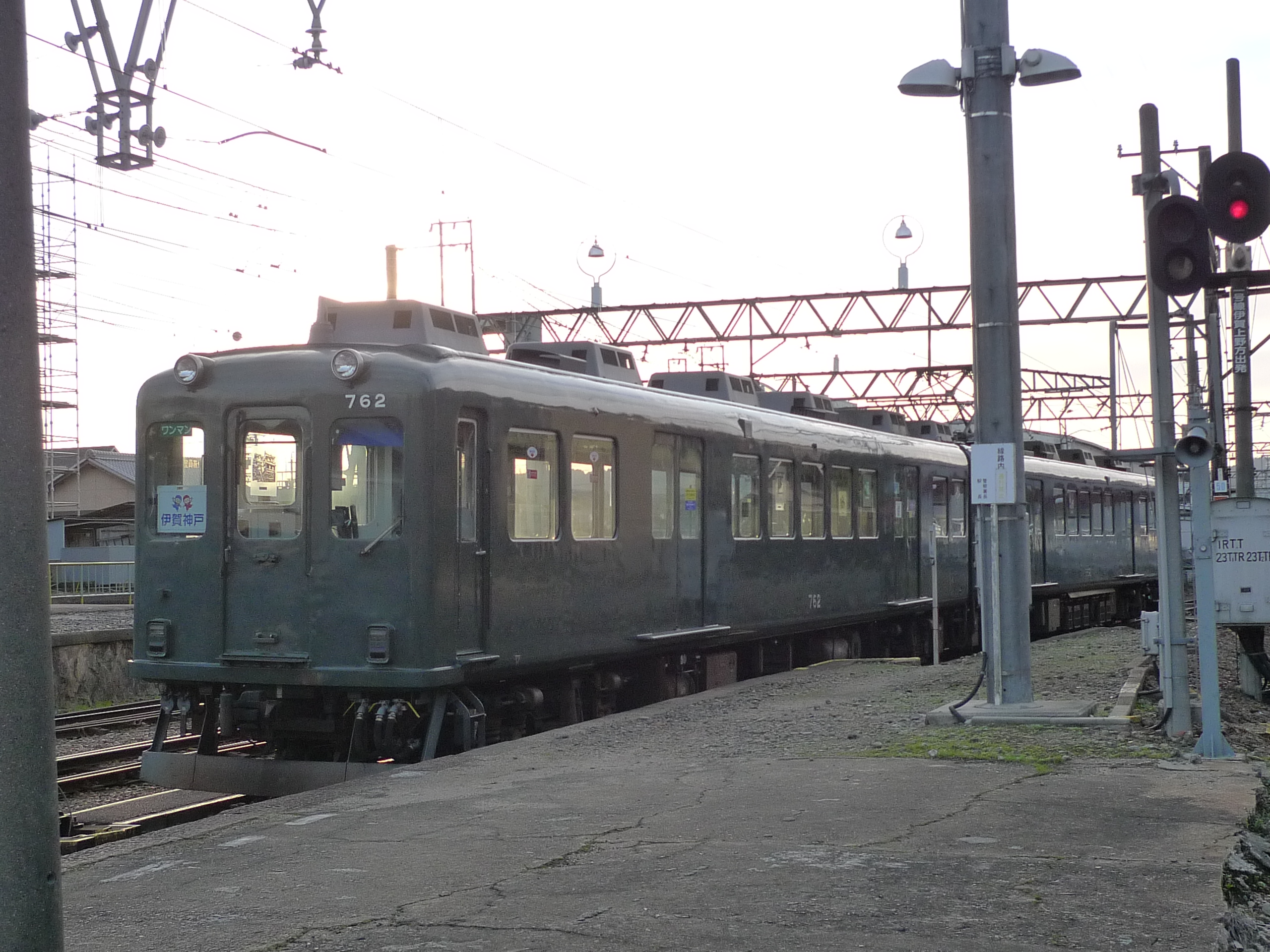 伊賀鉄道 / Iga Railway 13