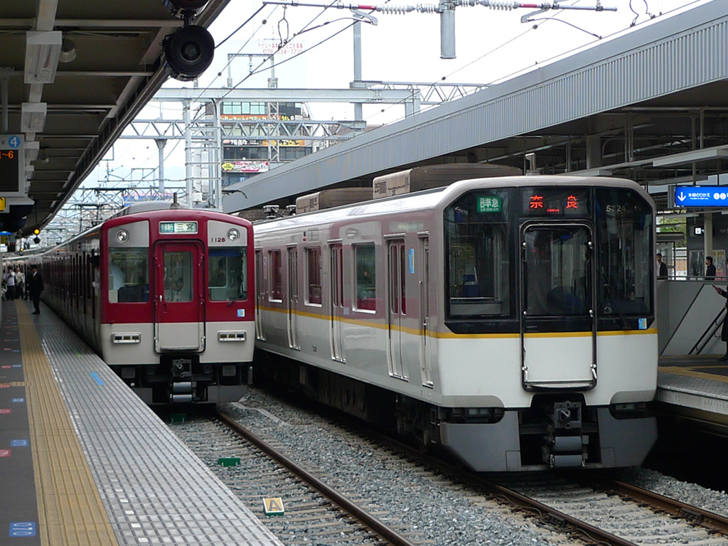 近鉄1020系列 / Kintetsu EMU 1020 3