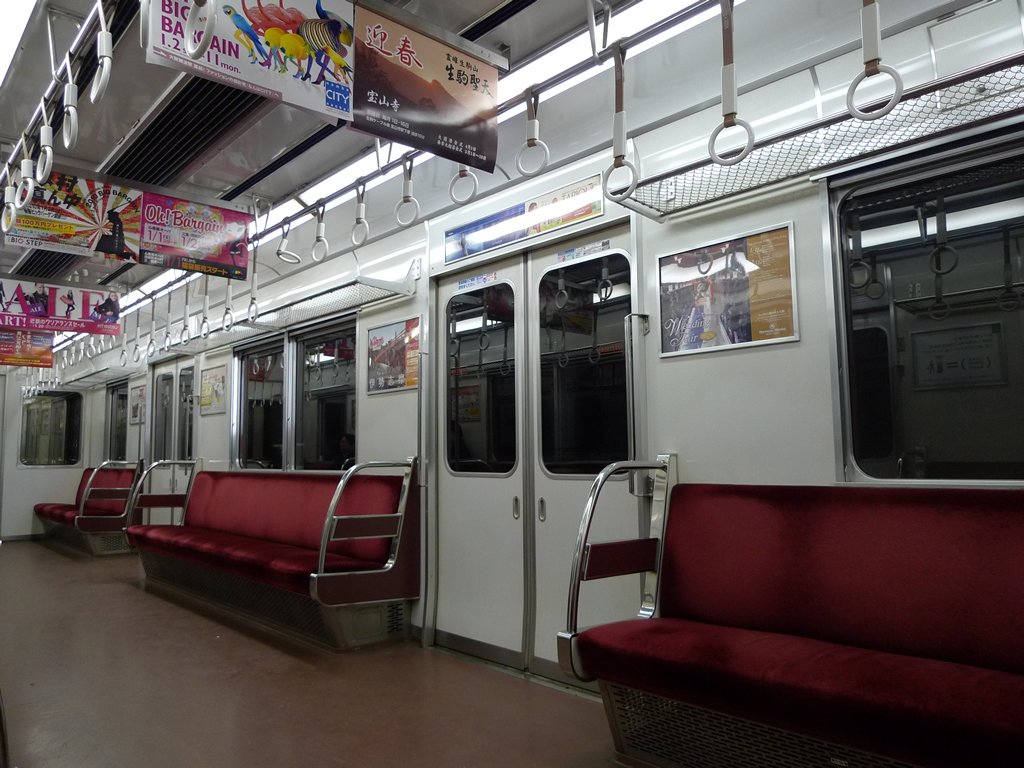 近鉄1020系列 / Kintetsu EMU 1020 7