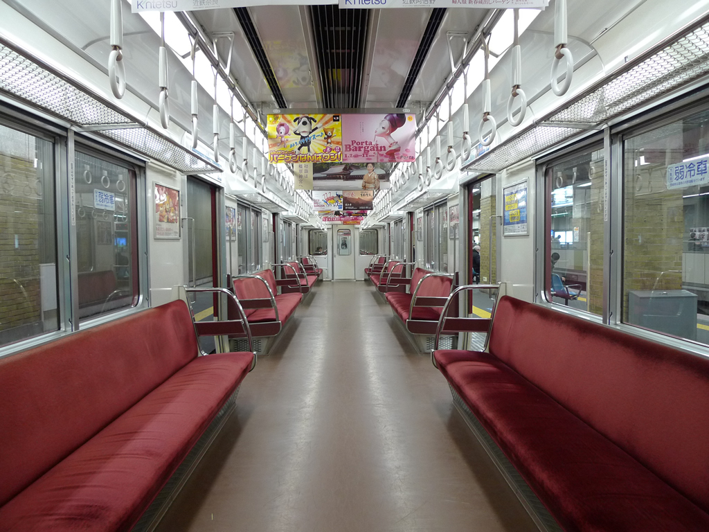 近鉄1020系列 / Kintetsu EMU 1020 8