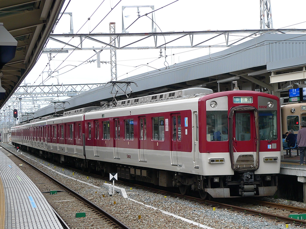 近鉄5800系 L/C カー / Kintetsu EMU 5800 2