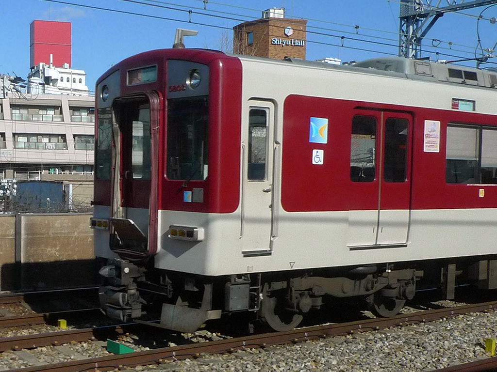 近鉄5800系 L/C カー / Kintetsu EMU 5800 6