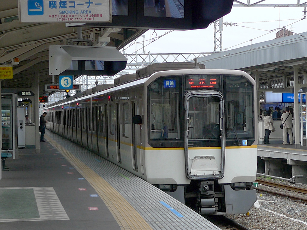 近鉄5820系 L/C カー / Kintetsu EMU 5820 3
