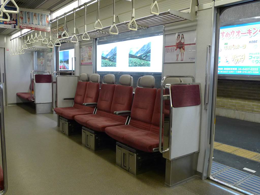 近鉄5820系 L/C カー / Kintetsu EMU 5820 9