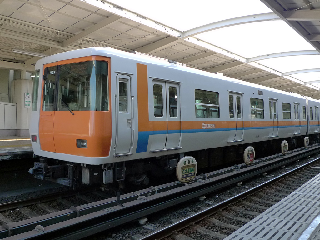 近鉄7000系 / Kintetsu EMU 7000 4