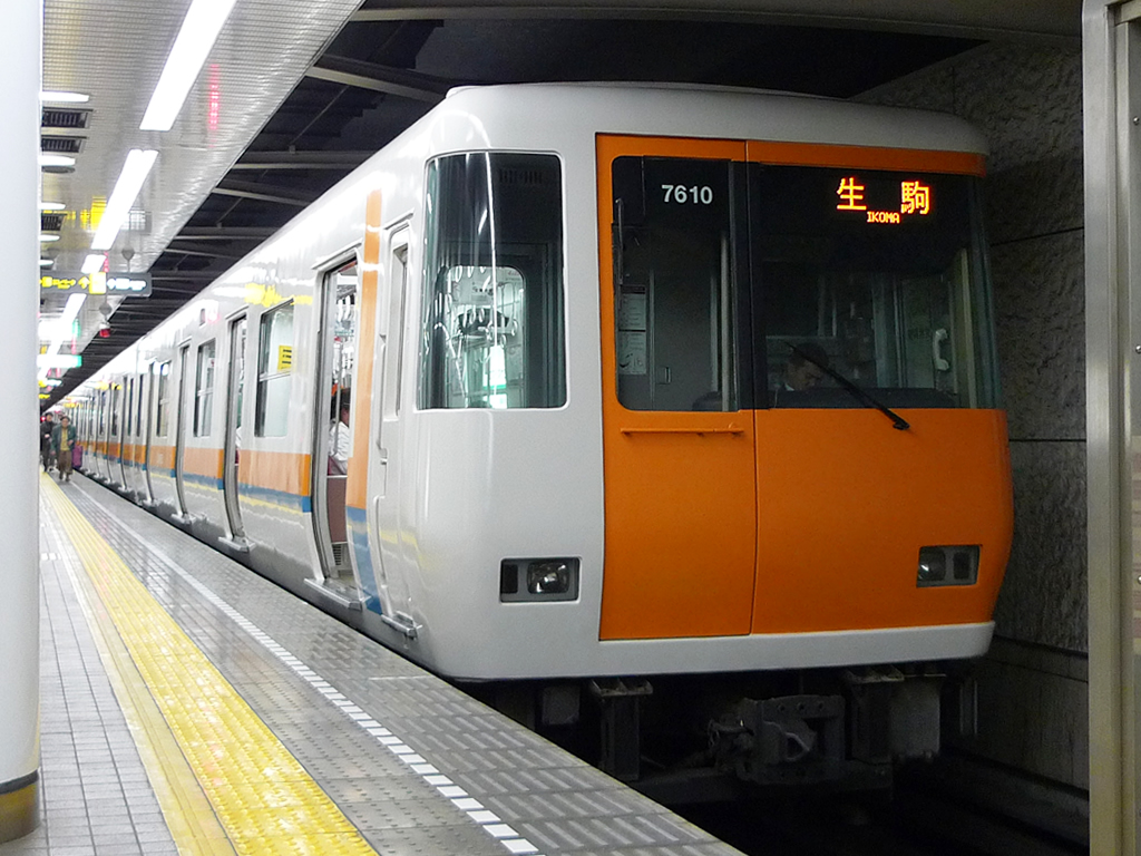近鉄7000系 / Kintetsu EMU 7000 5