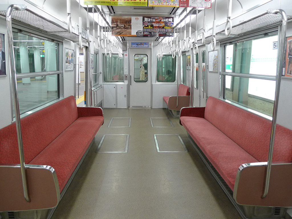 近鉄7000系 / Kintetsu EMU 7000 8