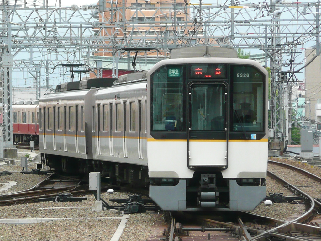近鉄9020系列
