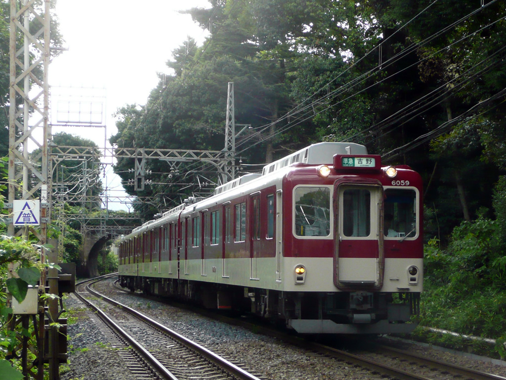 近鉄・南大阪線 / Minami-osaka Line, Kintetsu 9