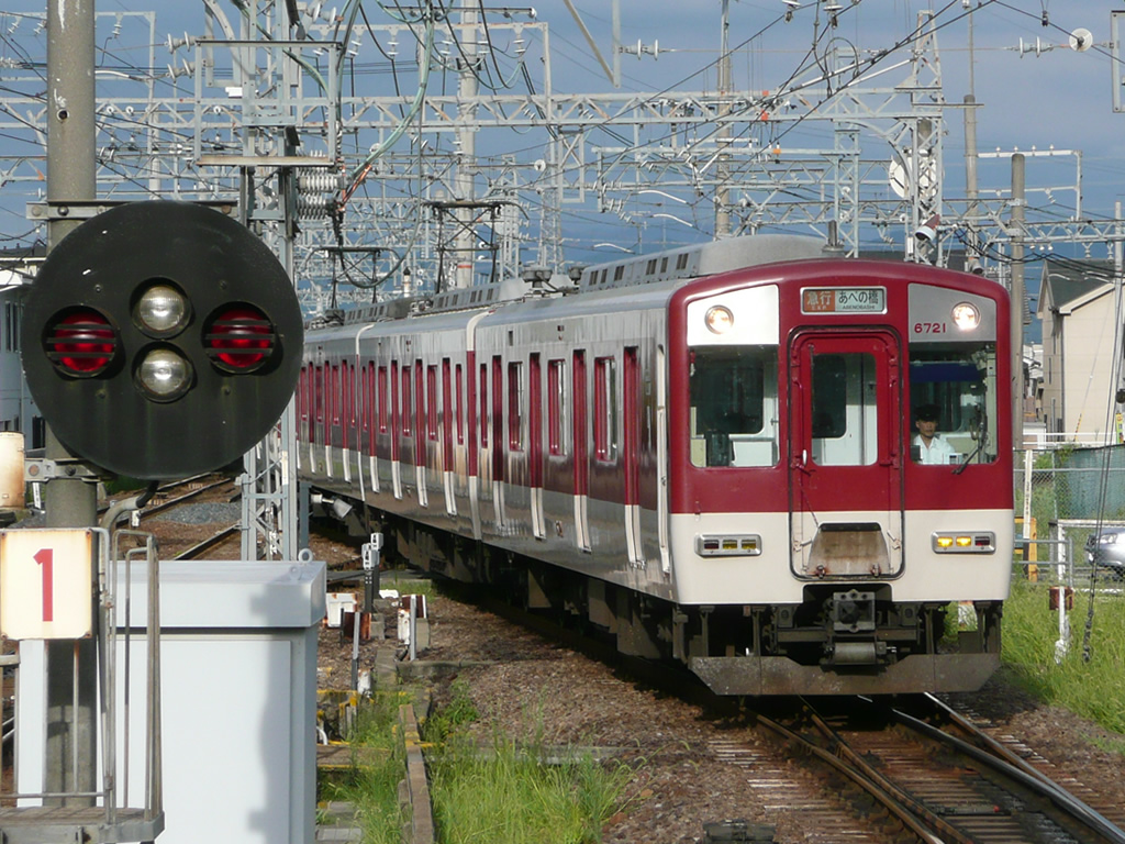 近鉄・南大阪線 / Minami-osaka Line, Kintetsu 10