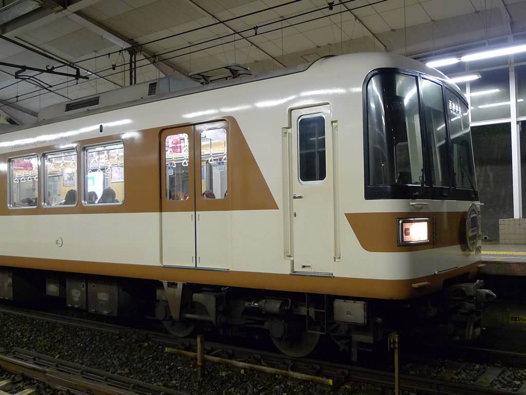 北神急行 7000系 / Hokushin Railway, Series 7000 4