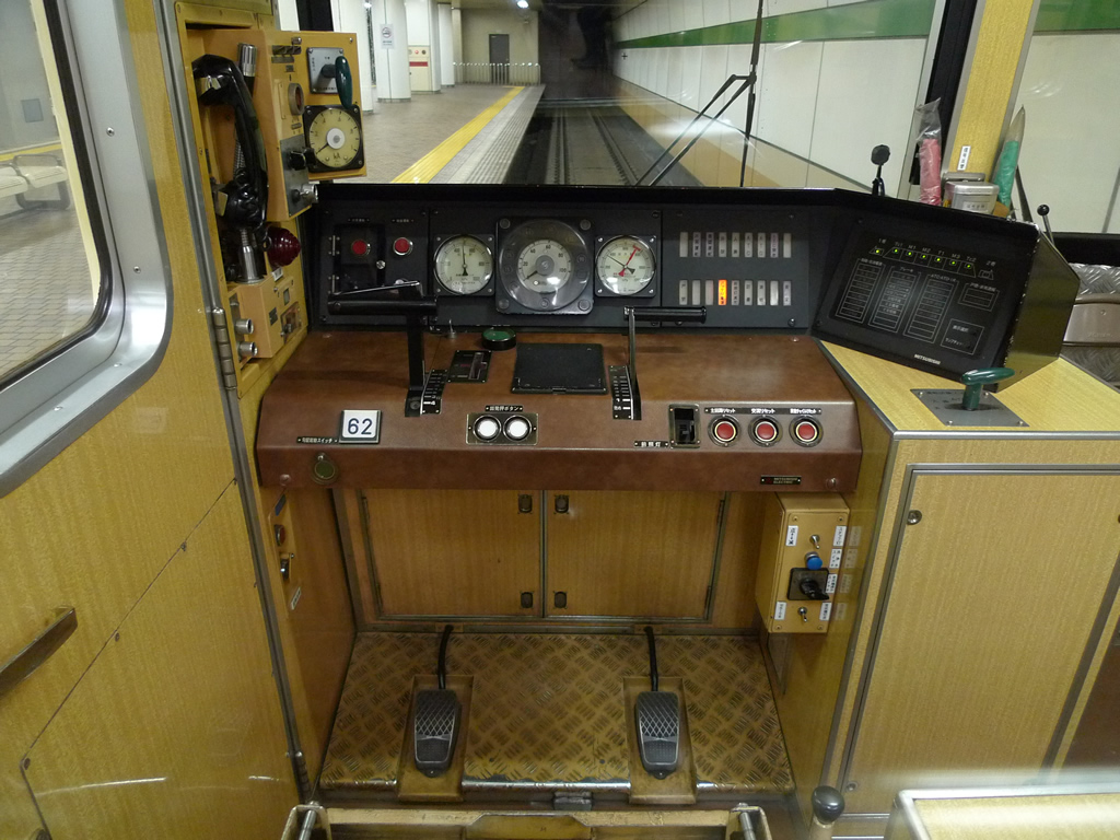 北神急行 7000系 / Hokushin Railway, Series 7000 7