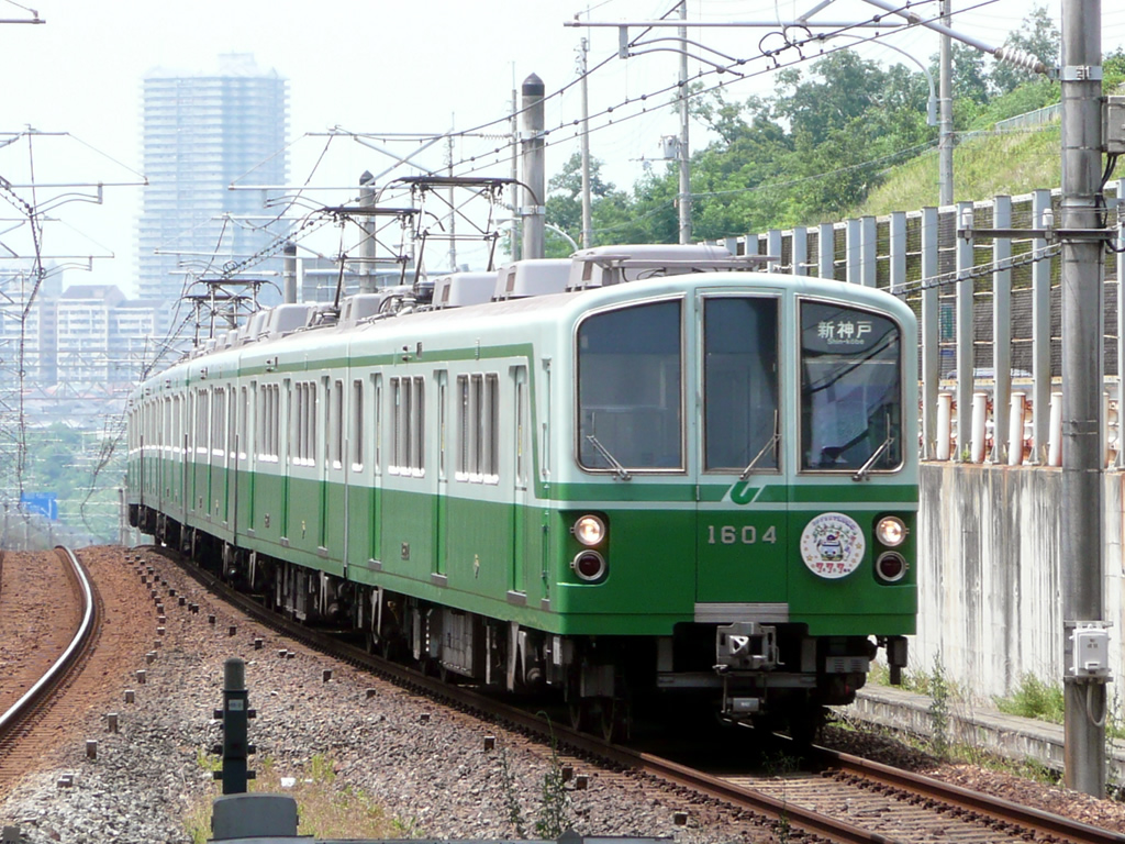 神戸地下鉄 1000系