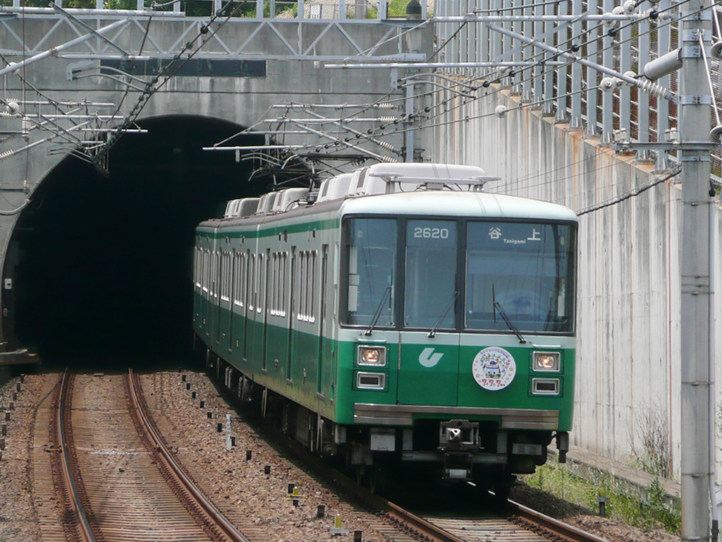 神戸地下鉄 2000系