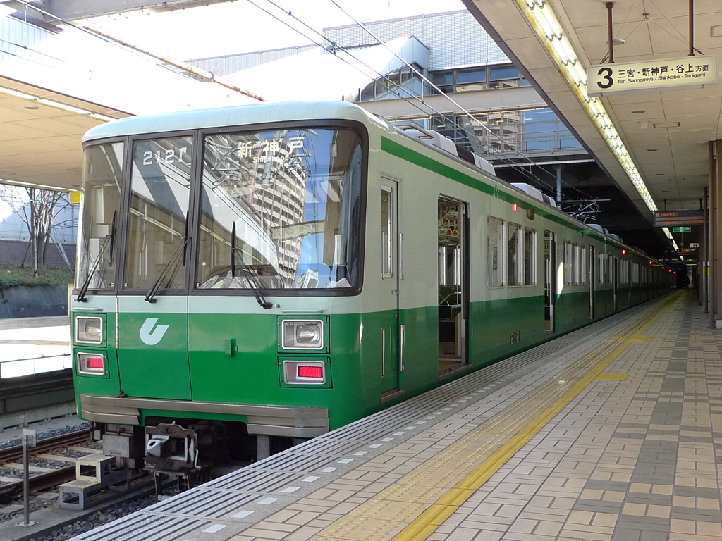 神戸地下鉄 2000系 / Kobe Subway, Series 2000 3