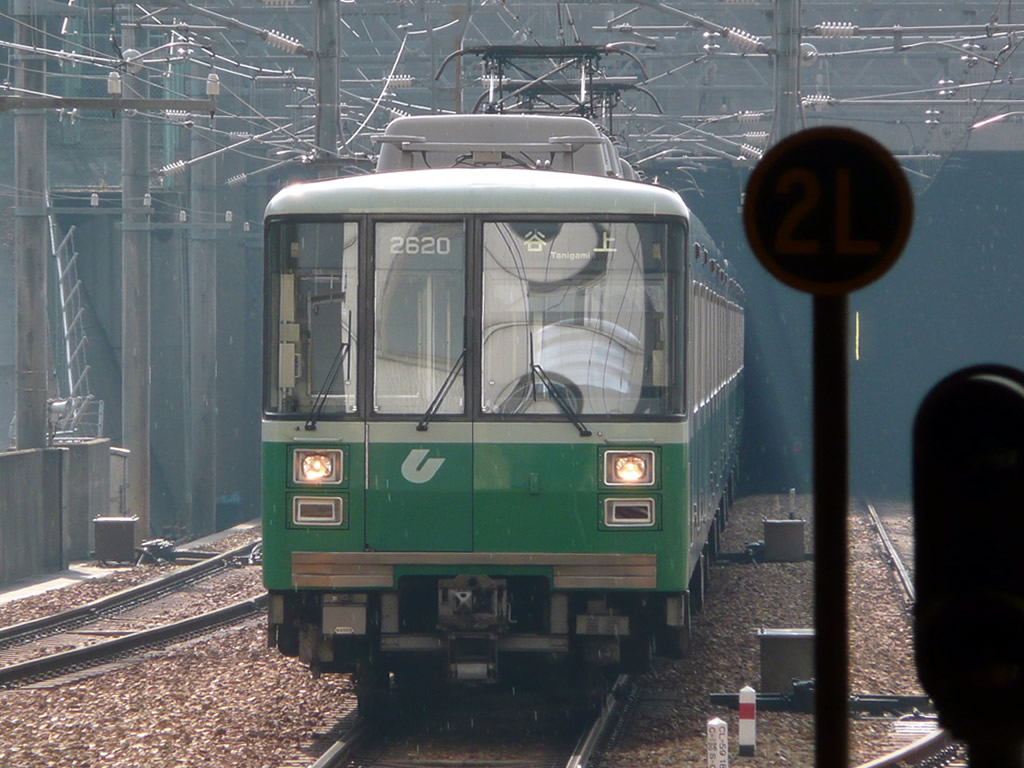 神戸地下鉄 2000系 / Kobe Subway, Series 2000 5