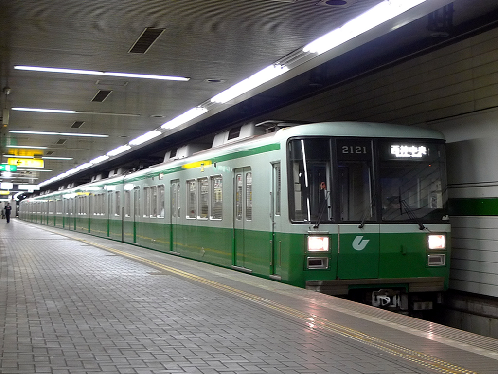 神戸地下鉄 2000系 / Kobe Subway, Series 2000 6