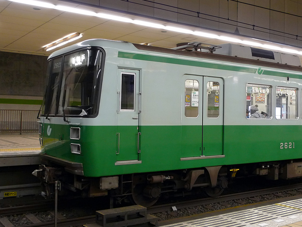 神戸地下鉄 2000系 / Kobe Subway, Series 2000 8