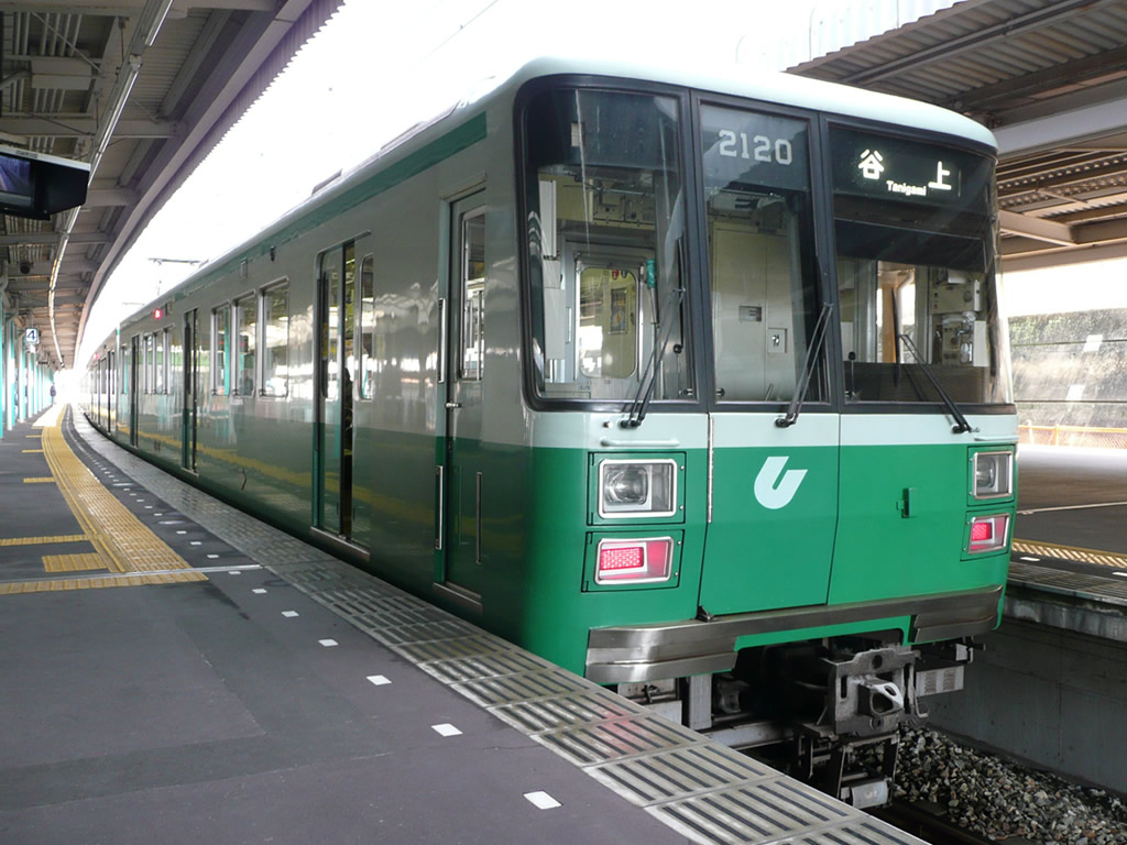 神戸地下鉄 2000系 / Kobe Subway, Series 2000 9