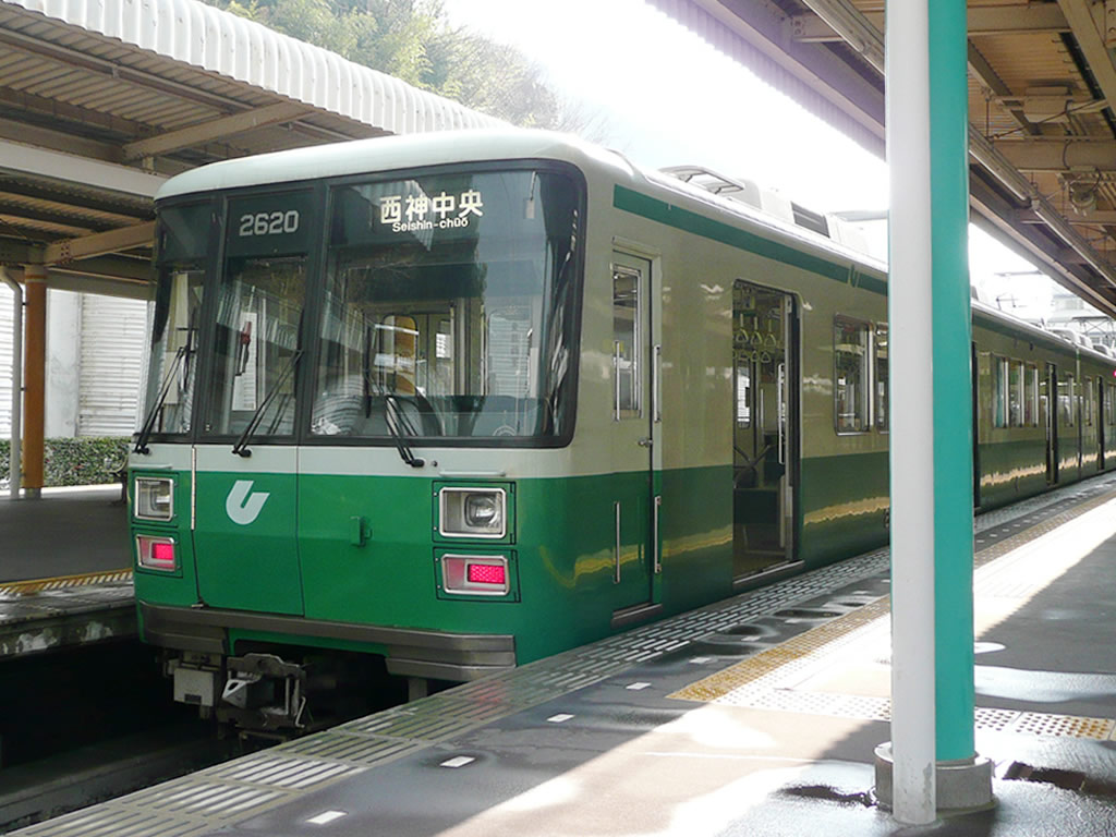 神戸地下鉄 2000系 / Kobe Subway, Series 2000 10