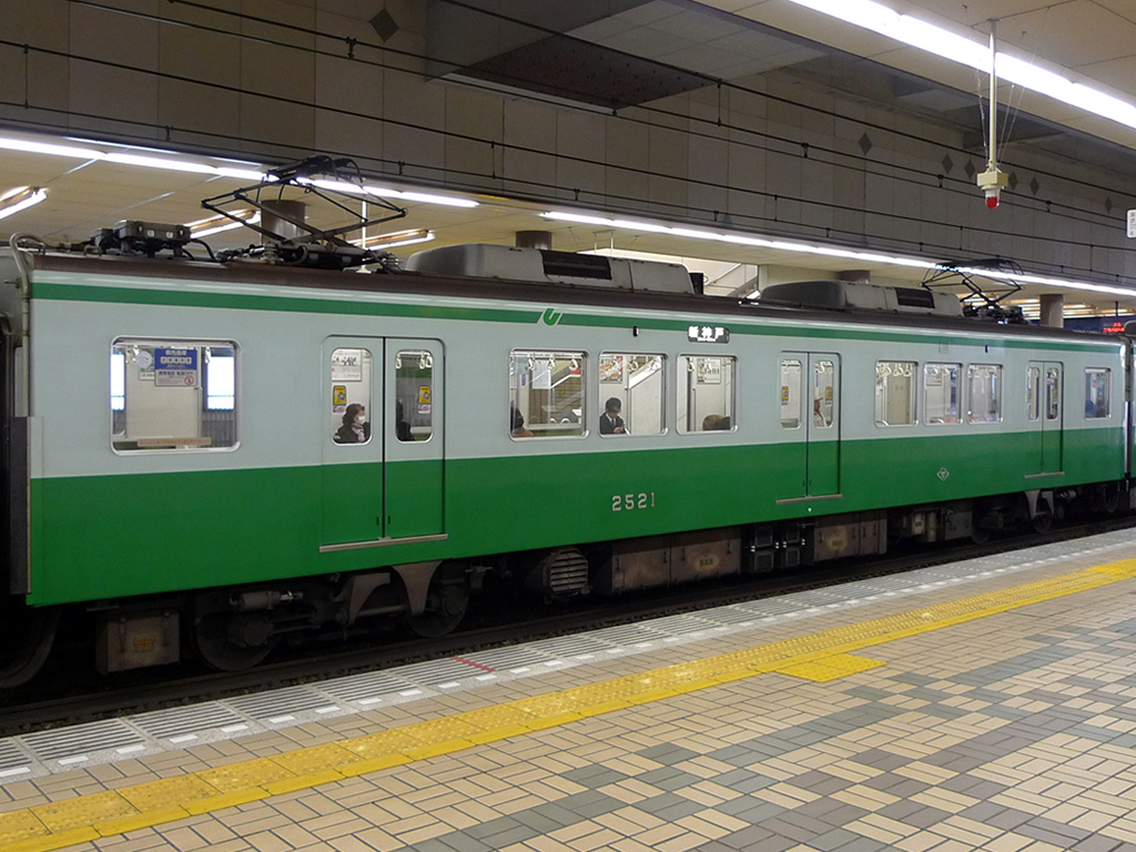 神戸地下鉄 2000系 / Kobe Subway, Series 2000 11